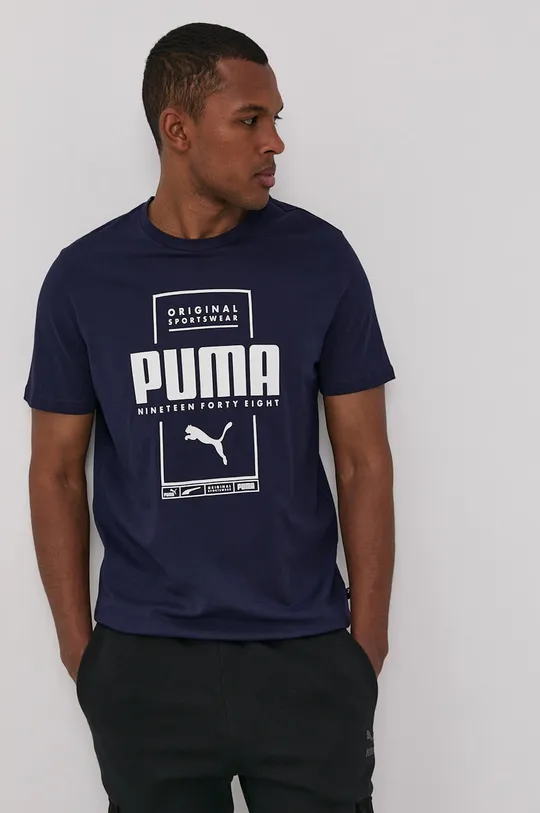 Puma T-shirt 584505. granatowy