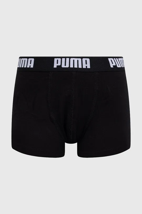 Puma gyerek boxer 935526 (2 db)  95% pamut, 5% elasztán
