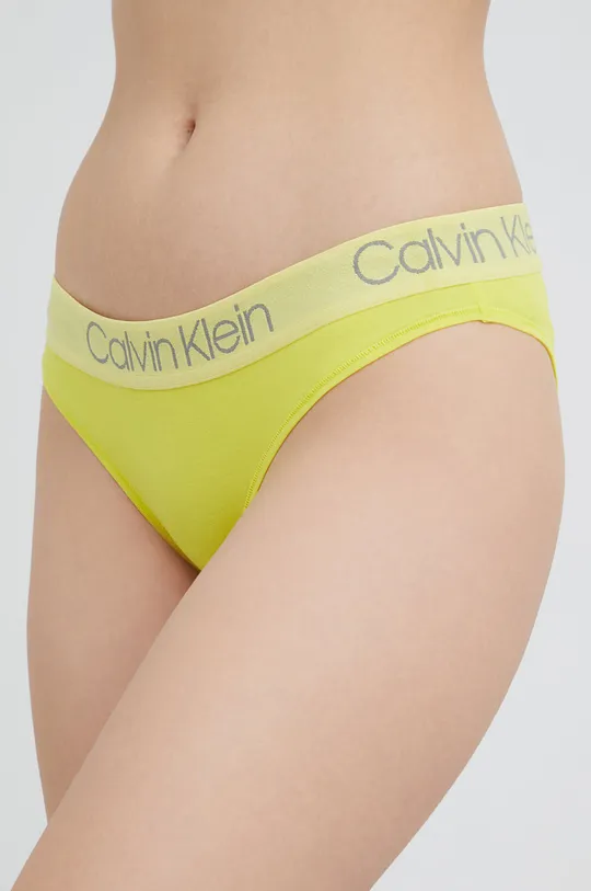 барвистий Труси Calvin Klein Underwear Жіночий