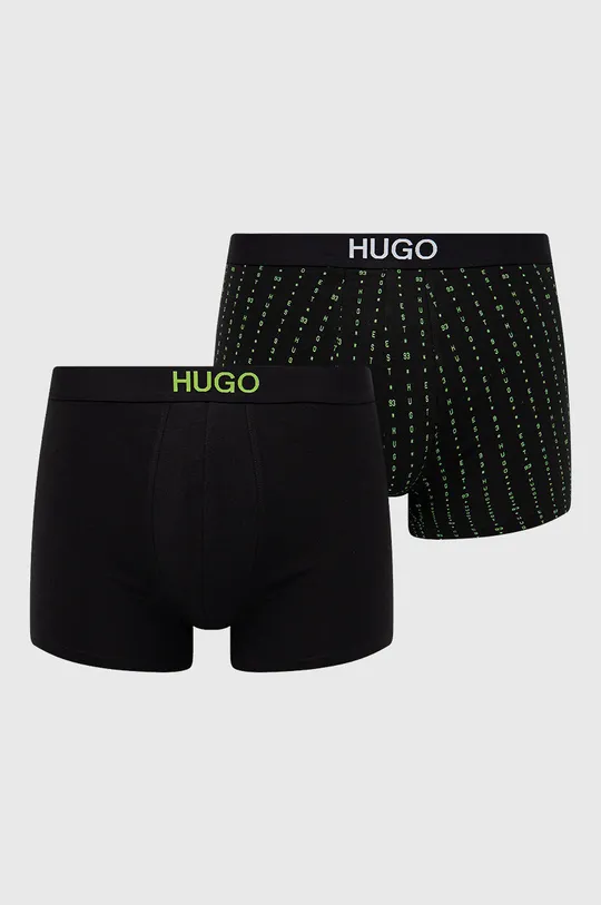 čierna Boxerky Hugo (2-pack) Pánsky