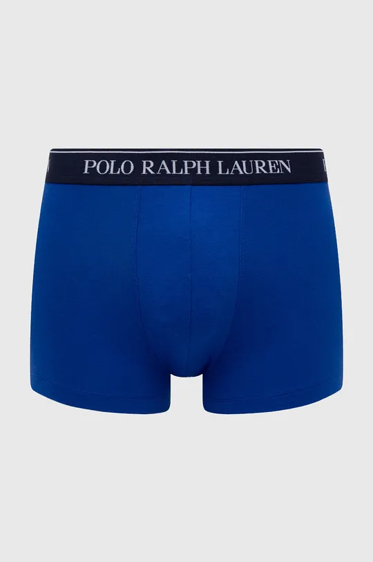 Bokserice Polo Ralph Lauren šarena