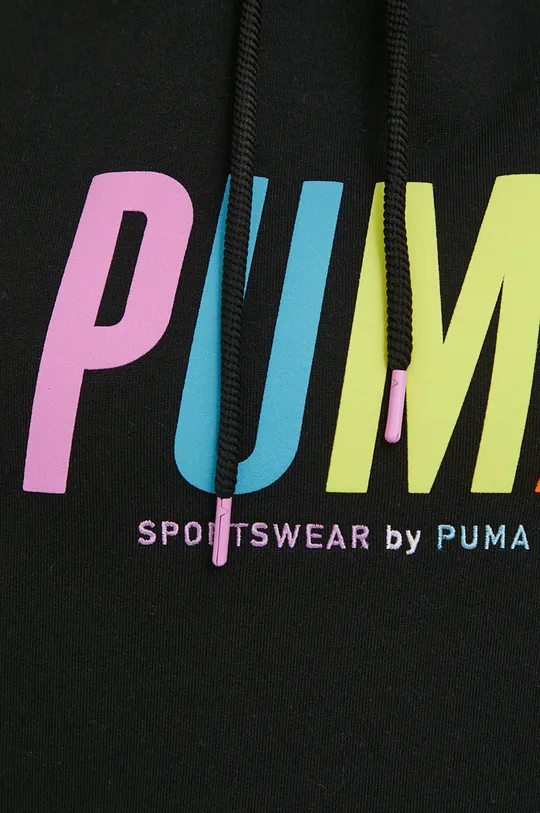 Puma sweatshirt Women’s