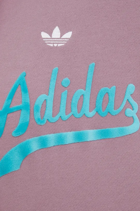 Хлопковая кофта adidas Originals HD9784 Женский