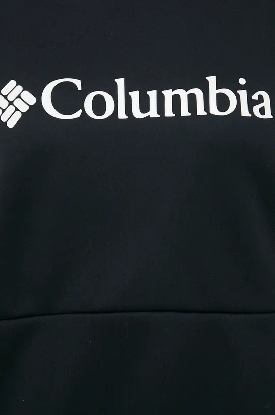Columbia bluza sportowa Windgates Crew Damski