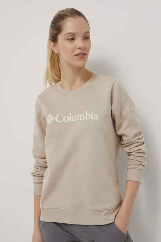 beżowy Columbia bluza