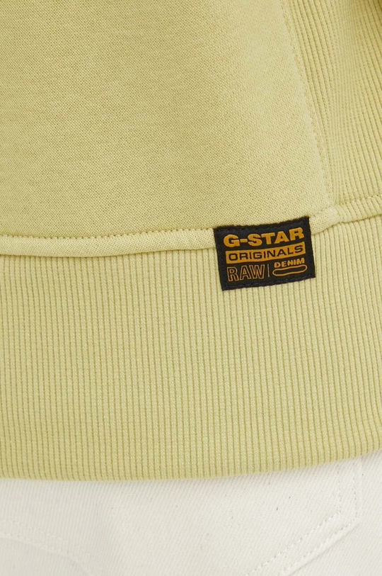 Кофта G-Star Raw