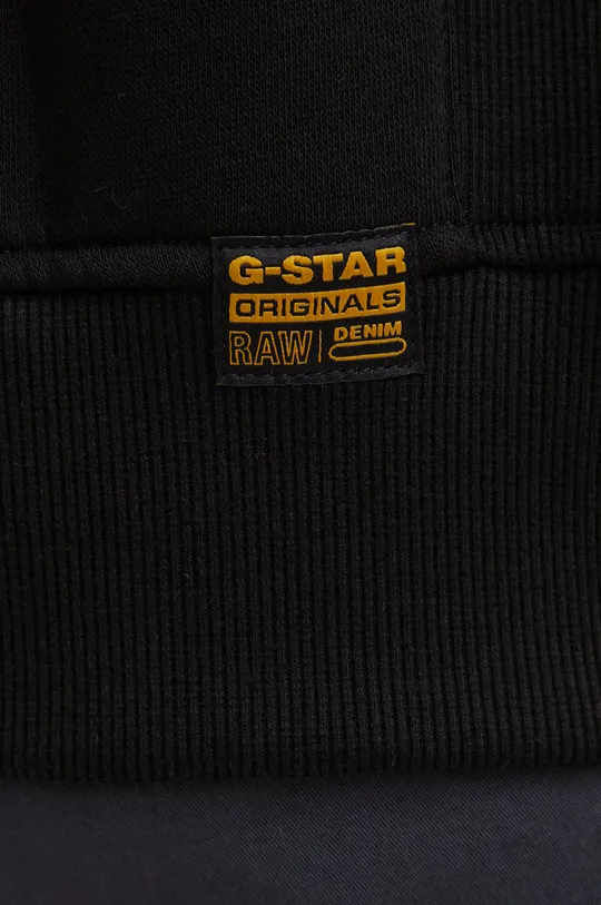Bluza G-Star Raw
