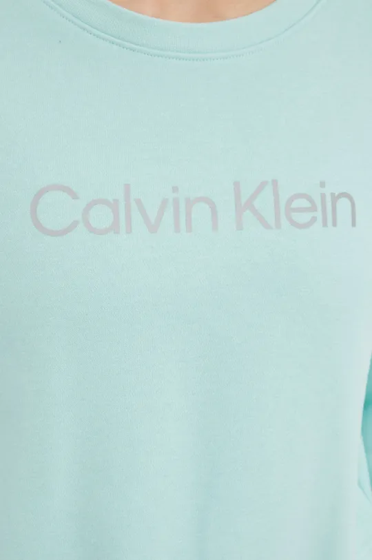 Спортивная кофта Calvin Klein Performance Ck Essentials