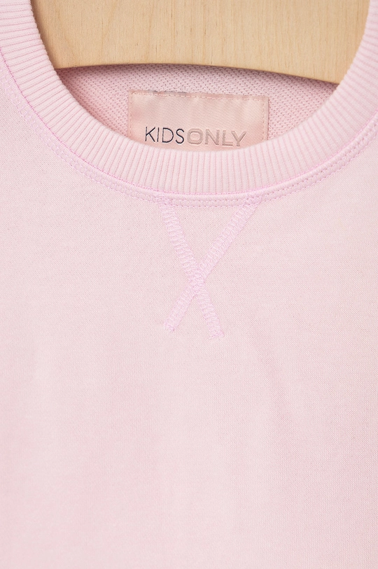 Детская кофта Kids Only  60% Хлопок, 40% Полиэстер