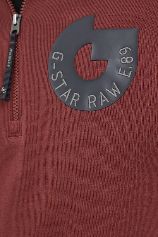 Bavlnená mikina G-Star Raw Pánsky