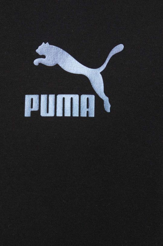 Mikina Puma 530745 Pánský
