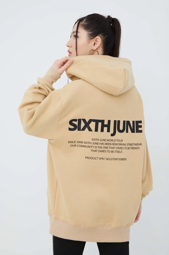 Кофта Sixth June бежевый