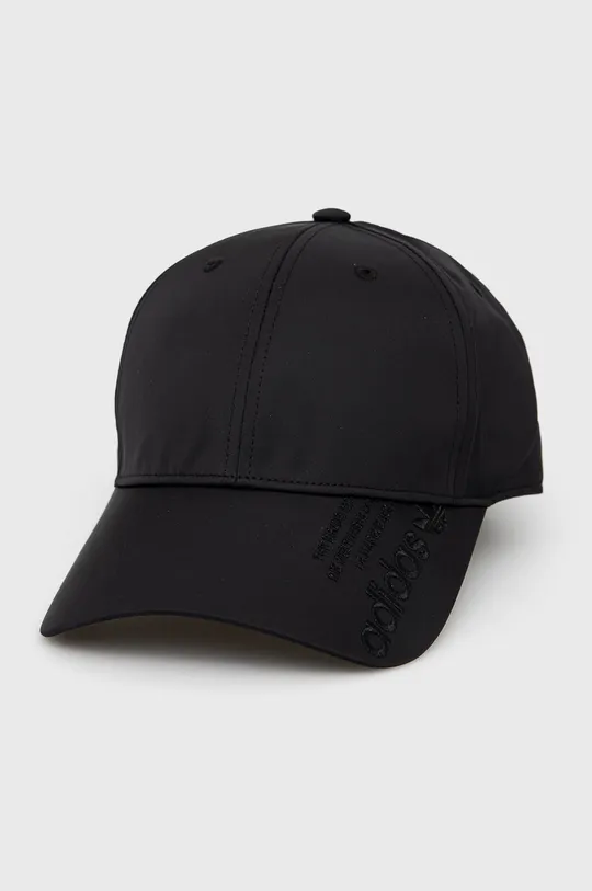 μαύρο Καπέλο adidas Originals Γυναικεία