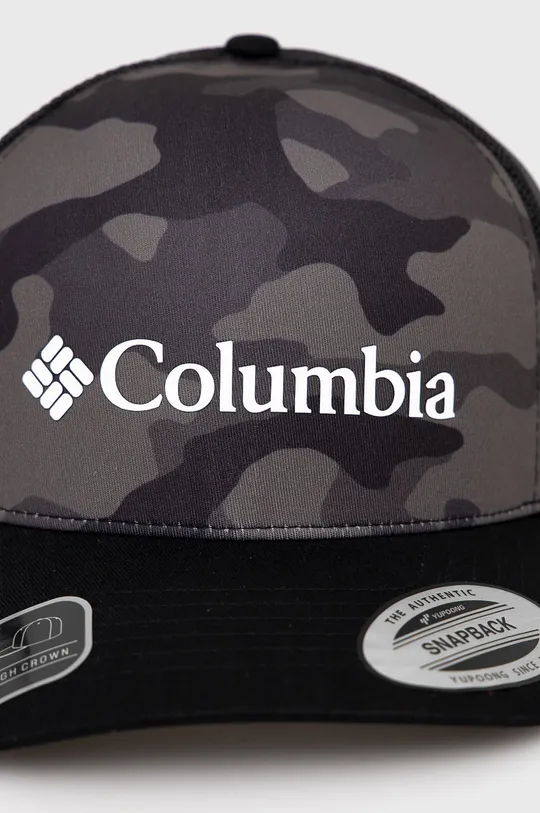 Columbia baseball cap Punchbowl 