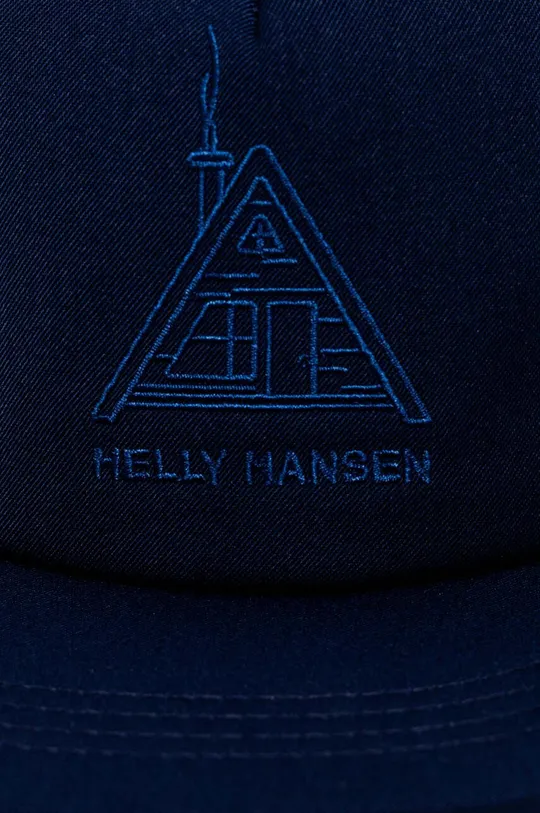 Кепка Helly Hansen темно-синій