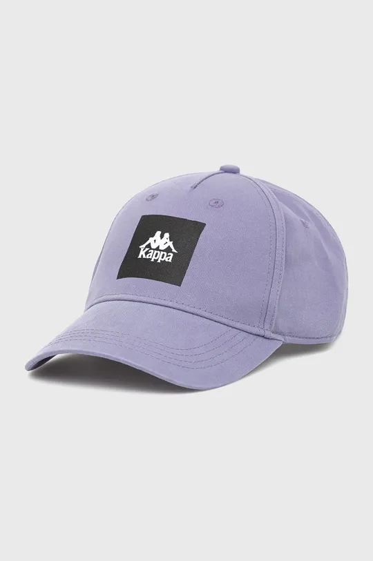 фиолетовой Хлопковая кепка Kappa Unisex