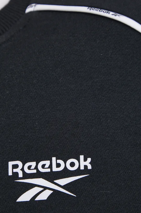 Спортивный костюм Reebok HB2338