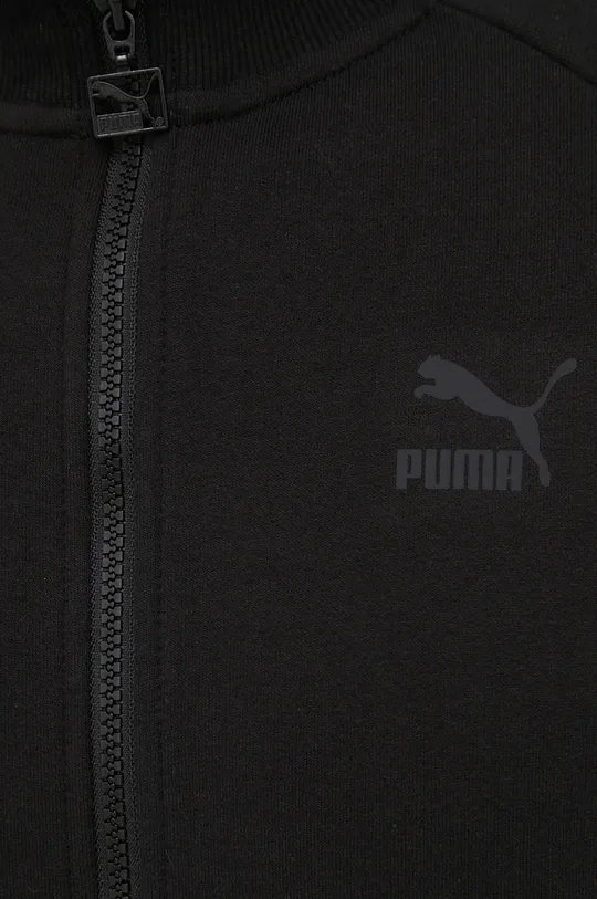 Puma bluza bawełniana 534572 Męski
