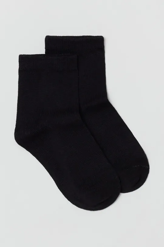 Detské ponožky OVS (5-pak) viacfarebná
