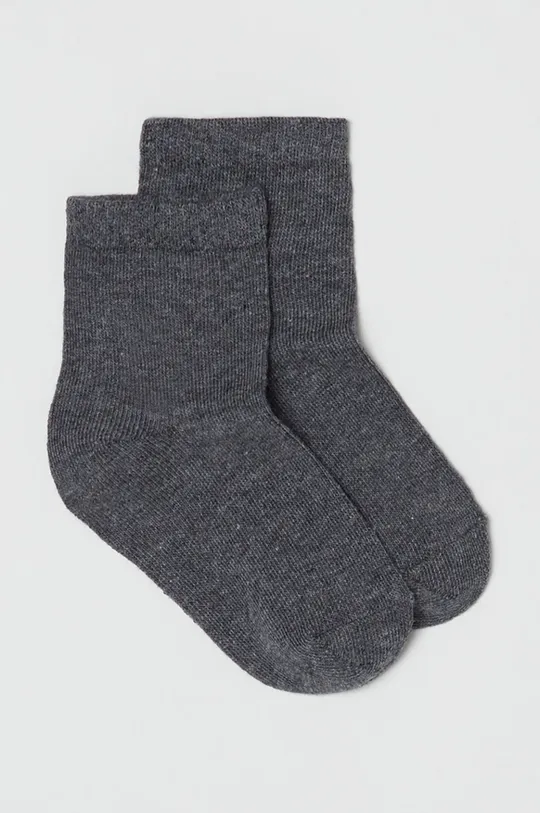 Παιδικές κάλτσες OVS (5-pack) πολύχρωμο