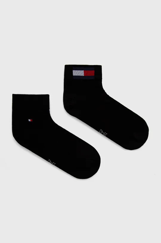 čierna Ponožky Tommy Hilfiger (2-pak) Pánsky