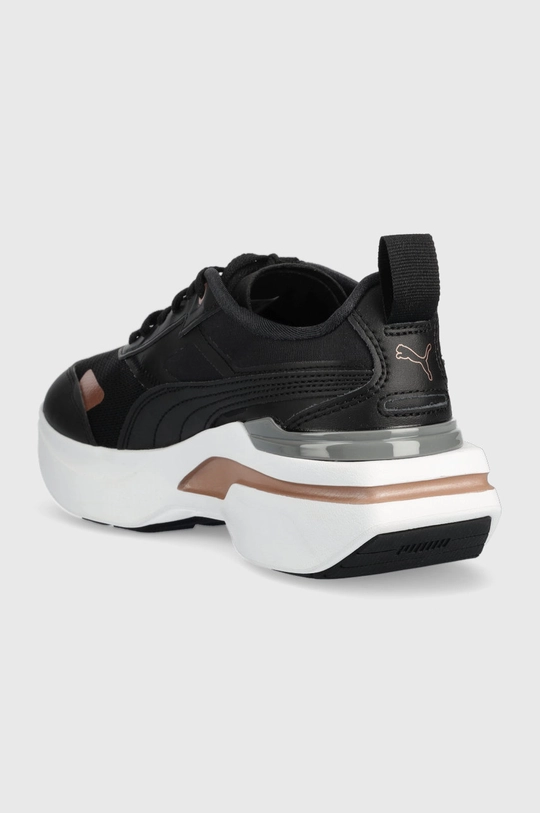 Αθλητικά Puma Kosmo Rider Metallic Wns  Πάνω μέρος: Συνθετικό ύφασμα, Υφαντικό υλικό Εσωτερικό: Υφαντικό υλικό Σόλα: Συνθετικό ύφασμα