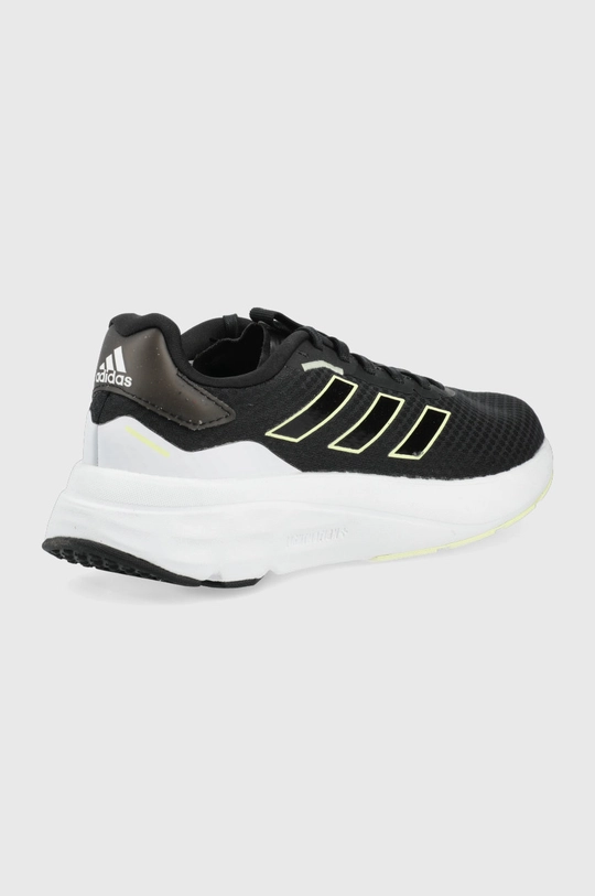 Bežecké topánky adidas Speedmotion GX0578 čierna