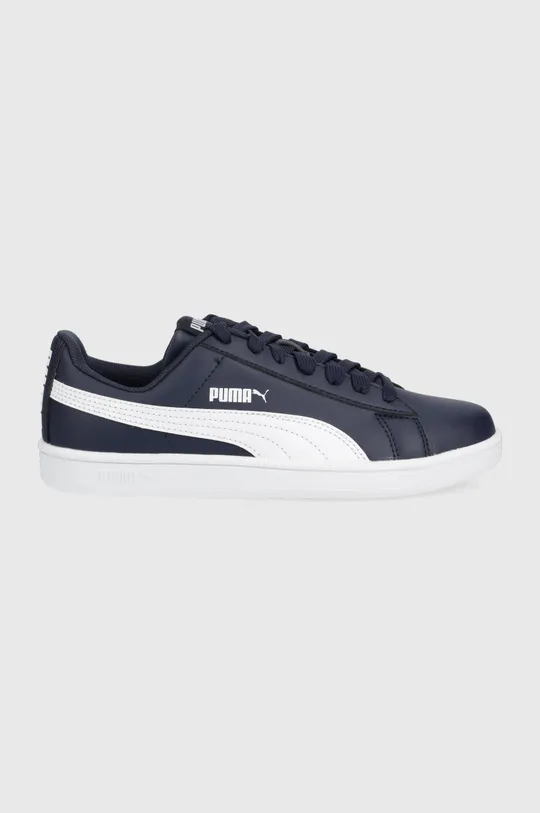 σκούρο μπλε Παιδικά αθλητικά παπούτσια Puma Παιδικά