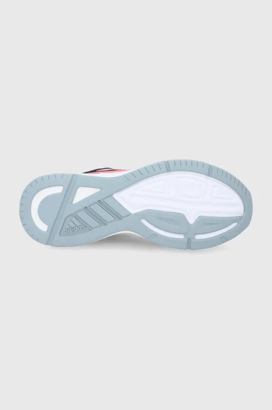 adidas - Cipele Response Super 2.0 Muški