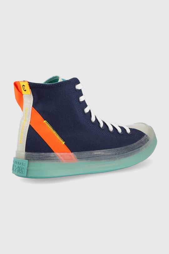 Converse trampki multicolor