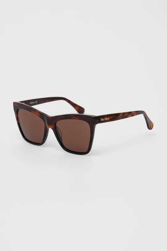 Сонцезахисні окуляри Max Mara коричневий