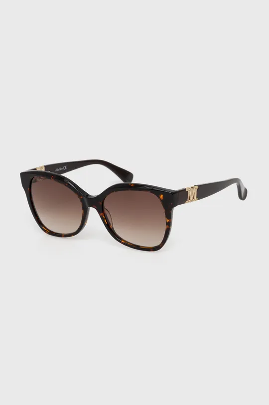 Сонцезахисні окуляри Max Mara коричневий