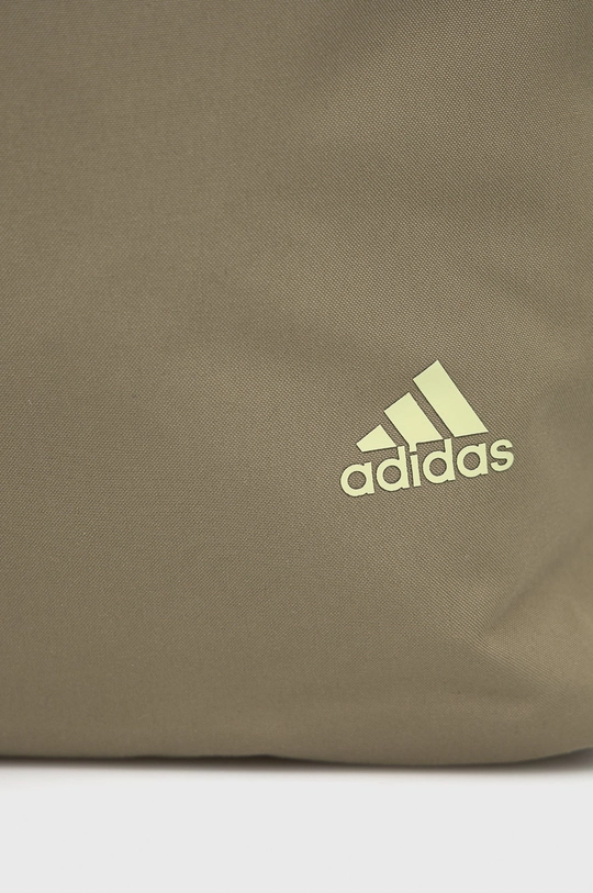 зелений Мішечок adidas Performance HA5682