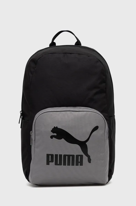 siva Nahrbtnik Puma Unisex