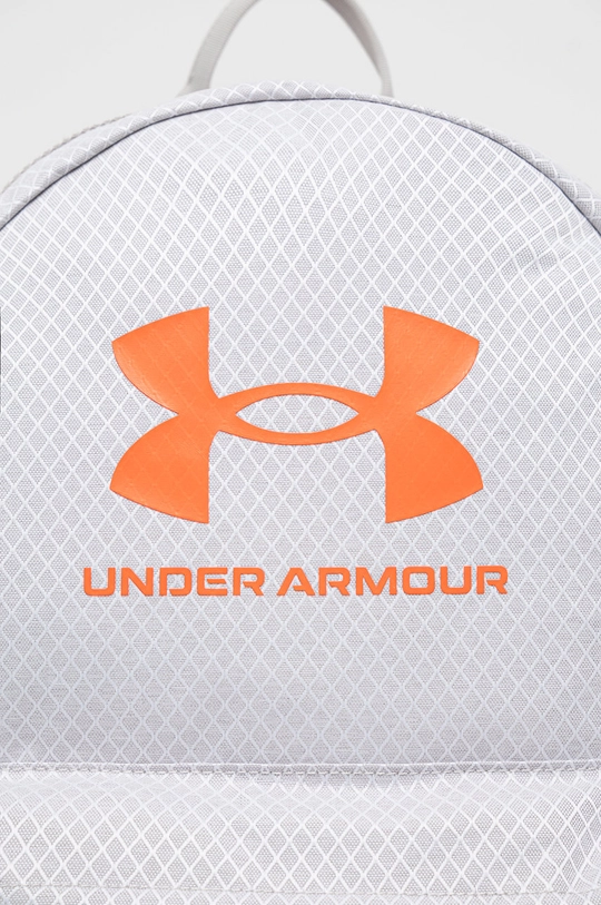 siva Nahrbtnik Under Armour