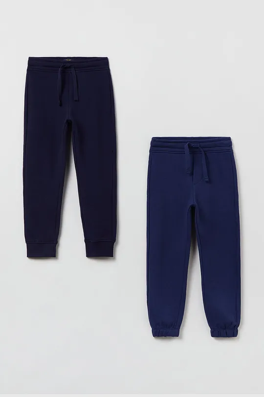 тёмно-синий Детские спортивные штаны OVS (2-pack) Для мальчиков