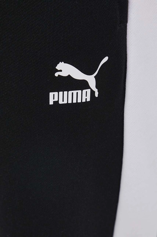 Puma spodnie 533520 Damski