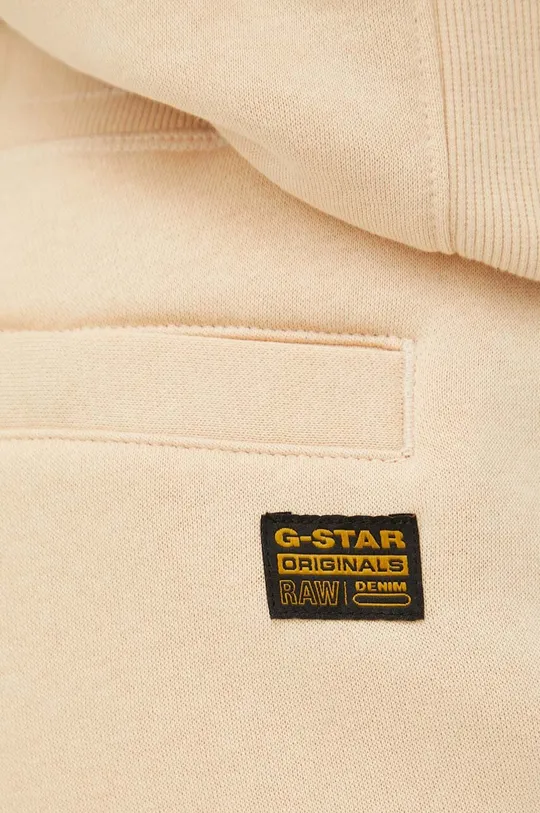żółty G-Star Raw spodnie dresowe