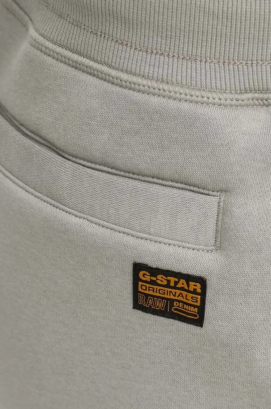 сірий Спортивні штани G-Star Raw