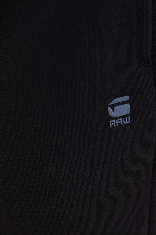 чёрный Спортивные штаны G-Star Raw