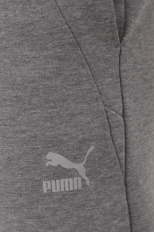 szary Puma spodnie dresowe 531512