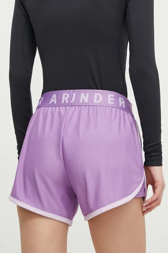 Under Armour szorty treningowe 