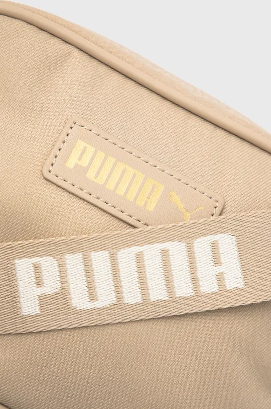 Τσάντα Puma μπεζ