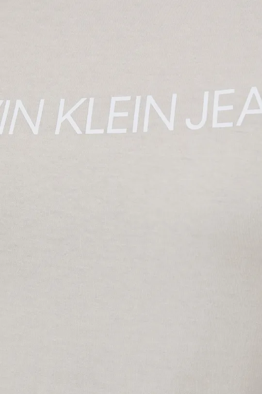 Calvin Klein Jeans T-shirt bawełniany (2-pack) J20J216466.PPYY