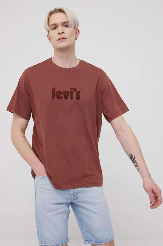 καφέ Βαμβακερό μπλουζάκι Levi's Ανδρικά
