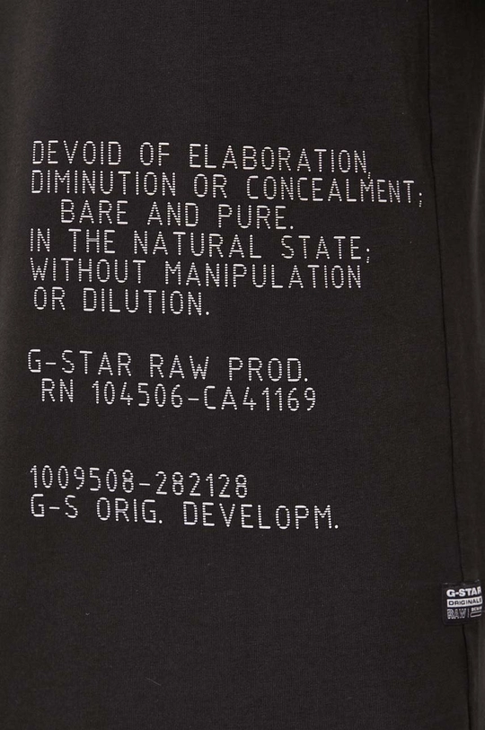 Бавовняна футболка G-Star Raw Чоловічий