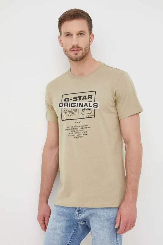 zelená Bavlnené tričko G-Star Raw Pánsky