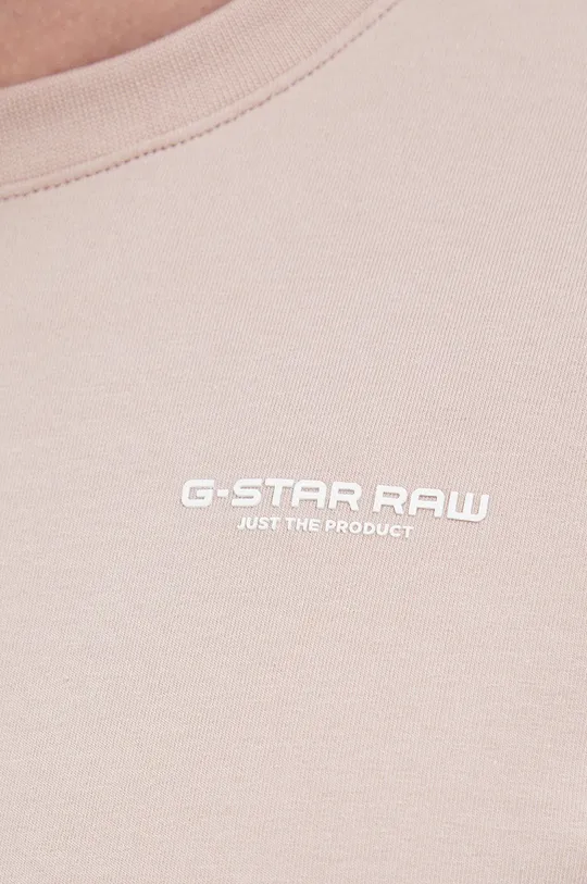 Tričko G-Star Raw Pánsky