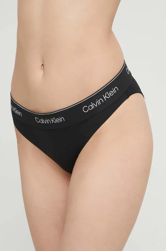 чорний Труси Calvin Klein Underwear Жіночий