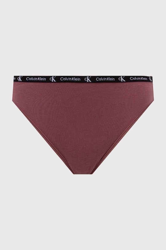 Σλιπ Calvin Klein Underwear 7-pack πολύχρωμο